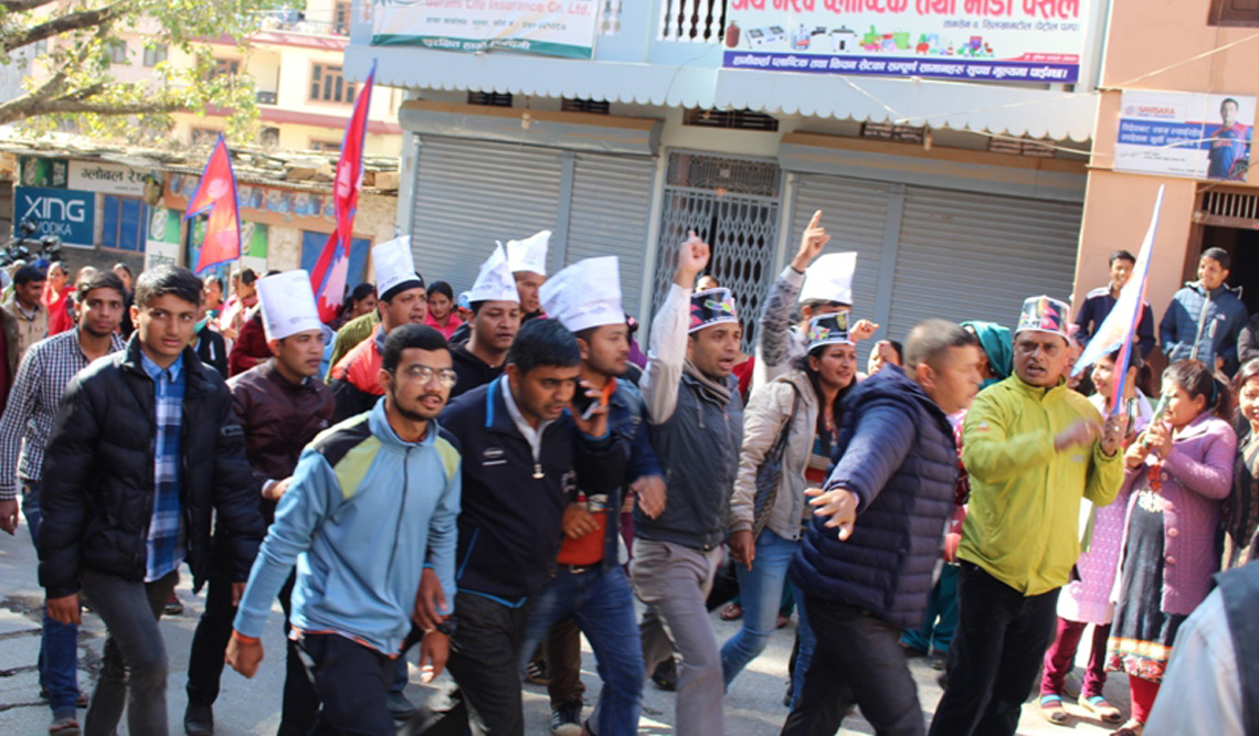 General strike withdrawn in Palpa